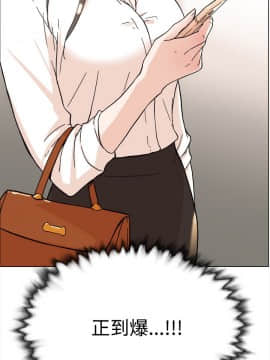 她的高跟鞋 1-132話[完結]_0023