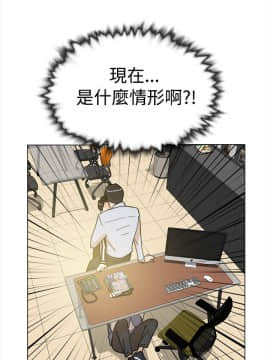 她的高跟鞋 1-132話[完結]_0061