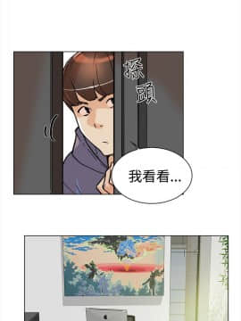 她的高跟鞋 1-132話[完結]_0062