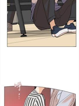 她的高跟鞋 1-132話[完結]_0069