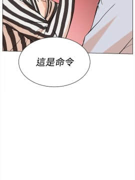 她的高跟鞋 1-132話[完結]_0072