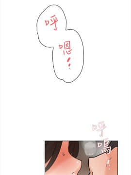 她的高跟鞋 1-132話[完結]_0093