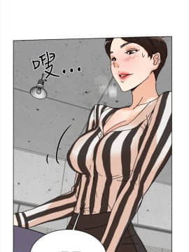 她的高跟鞋 1-132話[完結]_0123