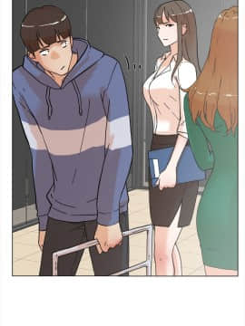 她的高跟鞋 1-132話[完結]_0137