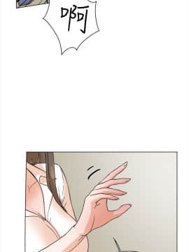 她的高跟鞋 1-132話[完結]_0142