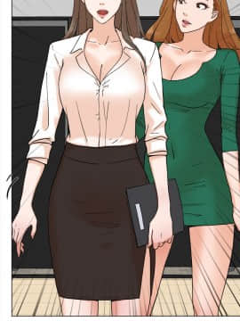 她的高跟鞋 1-132話[完結]_0143