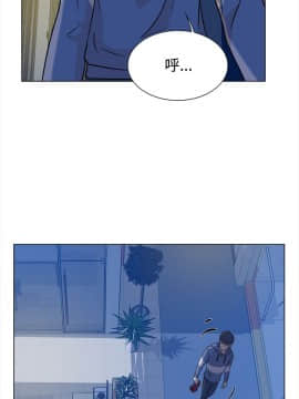 她的高跟鞋 1-132話[完結]_0167