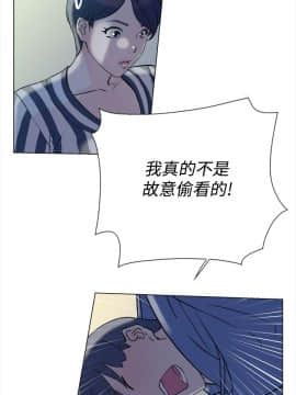 她的高跟鞋 1-132話[完結]_0173
