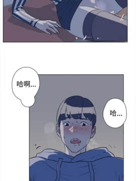她的高跟鞋 1-132話[完結]_0202