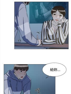 她的高跟鞋 1-132話[完結]_0215