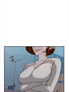 她的高跟鞋 1-132話[完結]_0229