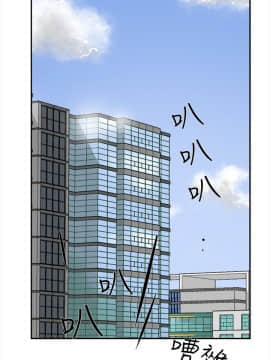 她的高跟鞋 1-132話[完結]_0230