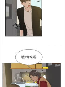 她的高跟鞋 1-132話[完結]_0231