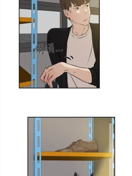 她的高跟鞋 1-132話[完結]_0232