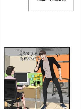 她的高跟鞋 1-132話[完結]_0236