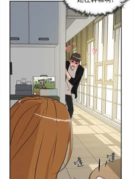 她的高跟鞋 1-132話[完結]_0239