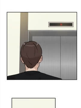 她的高跟鞋 1-132話[完結]_0250