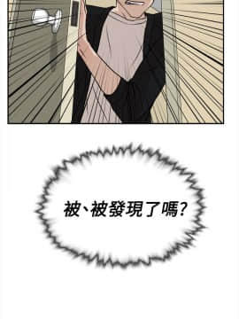 她的高跟鞋 1-132話[完結]_0256