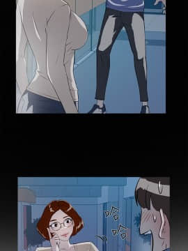 她的高跟鞋 1-132話[完結]_0308