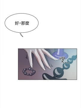 她的高跟鞋 1-132話[完結]_0348