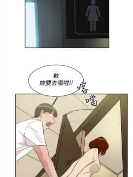 她的高跟鞋 1-132話[完結]_0385