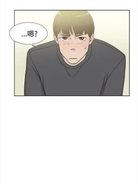 她的高跟鞋 1-132話[完結]_0403