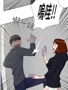 她的高跟鞋 1-132話[完結]_0431