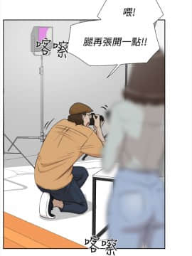 她的高跟鞋 1-132話[完結]_0450