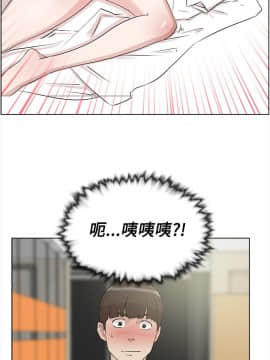 她的高跟鞋 1-132話[完結]_0452