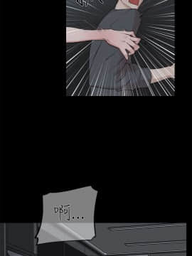 她的高跟鞋 1-132話[完結]_0460