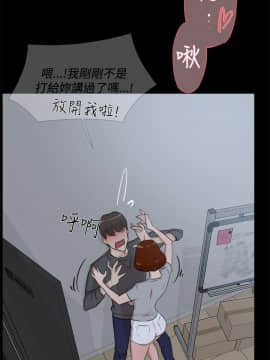 她的高跟鞋 1-132話[完結]_0461