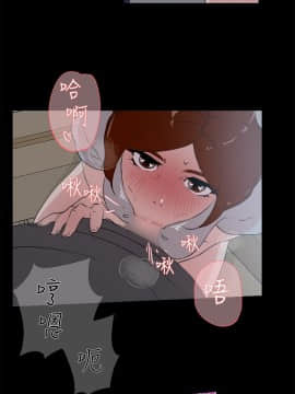 她的高跟鞋 1-132話[完結]_0465
