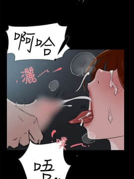 她的高跟鞋 1-132話[完結]_0472