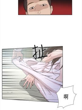 她的高跟鞋 1-132話[完結]_0478