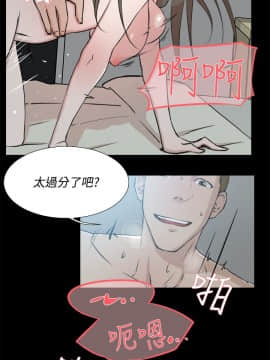 她的高跟鞋 1-132話[完結]_0484