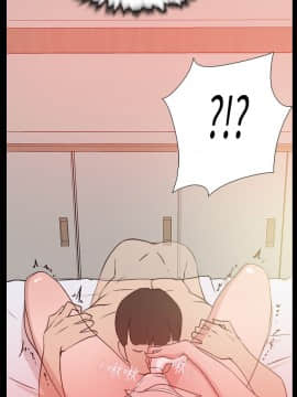她的高跟鞋 1-132話[完結]_0510