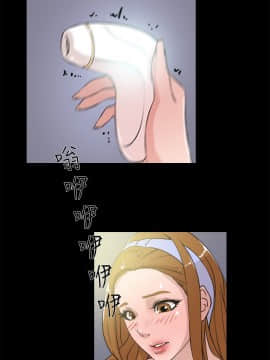她的高跟鞋 1-132話[完結]_0513