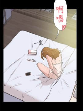 她的高跟鞋 1-132話[完結]_0516