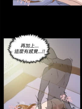 她的高跟鞋 1-132話[完結]_0527