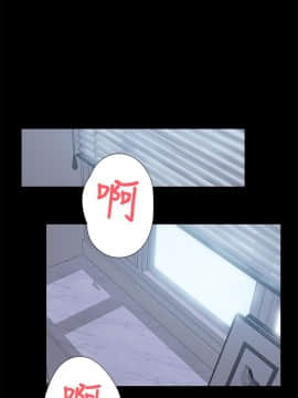 她的高跟鞋 1-132話[完結]_0528