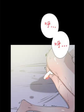 她的高跟鞋 1-132話[完結]_0529