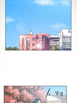 她的高跟鞋 1-132話[完結]_0531