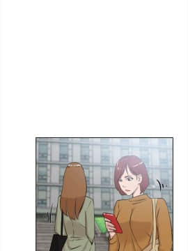 她的高跟鞋 1-132話[完結]_0532