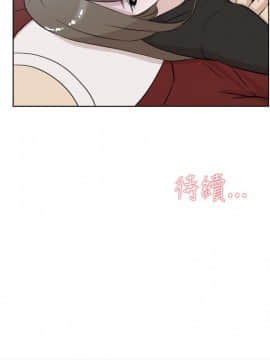 她的高跟鞋 1-132話[完結]_0539