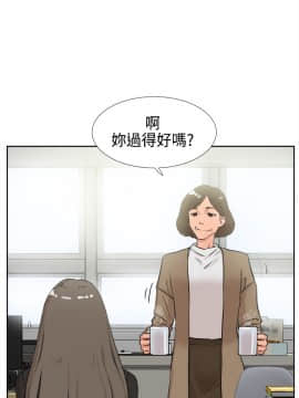 她的高跟鞋 1-132話[完結]_0542
