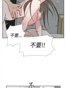 她的高跟鞋 1-132話[完結]_0547