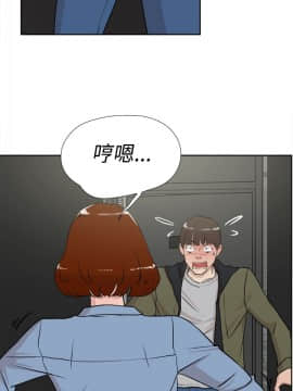 她的高跟鞋 1-132話[完結]_0565