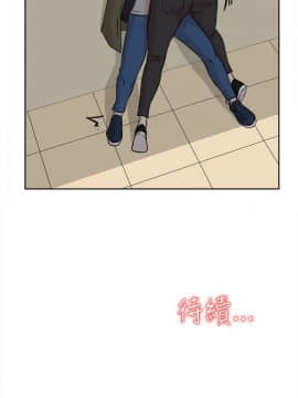 她的高跟鞋 1-132話[完結]_0567