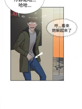 她的高跟鞋 1-132話[完結]_0573