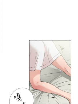 她的高跟鞋 1-132話[完結]_0583